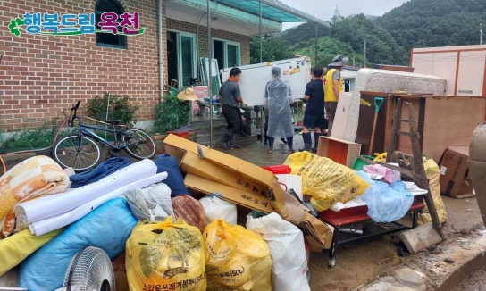 옥천군, 수해복구에 행정력 총동원