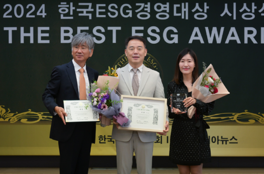 미언더(Meunder), 2024 한국ESG경영대상 ‘The Best ESG’ 중소기업부문 '대상' 수상