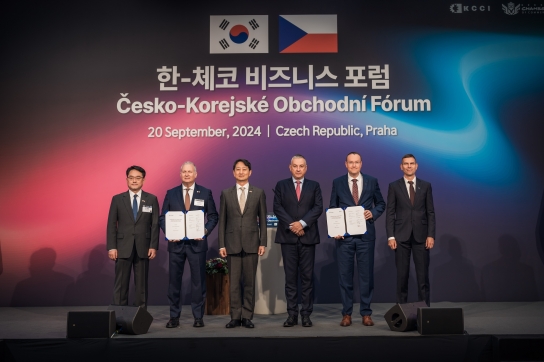 현대자동차, 수소 생태계 강화를 위한 한-체코 비즈니스 포럼