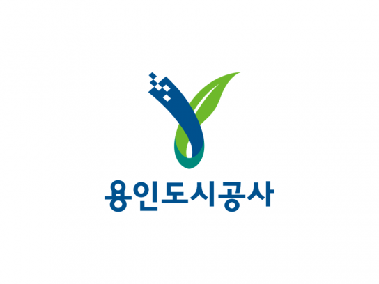 용인도시공사,‘지역사회공헌인정제’ 최고 등급 획득