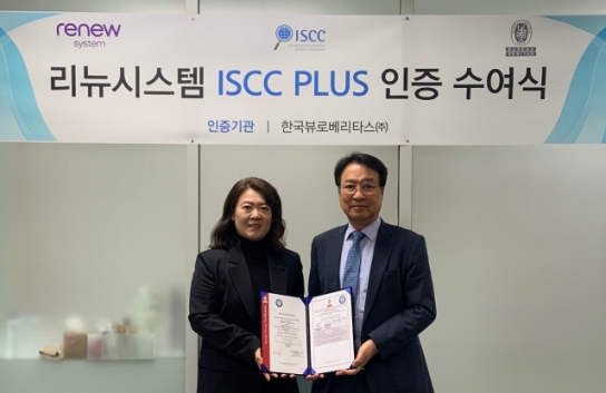 온버스, 전세버스 업계 최초 어린이 통학버스에 수소전기버스 도입