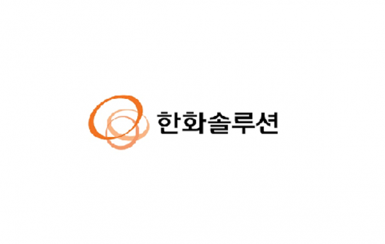 한화솔루션, ‘2024 한국에너지대상’ 에서 국무총리 표창 수상