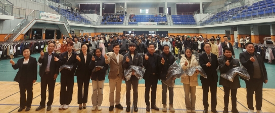 전라남도, 이주노동자 대상 작업복 나눔 캠페인