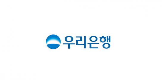 우리은행,‘2024년 금융감독원 포용·상생금융 시상식’에서 우수기관 선정