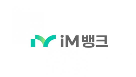 iM뱅크, ‘ESG공시평가대응 시스템’ 구축