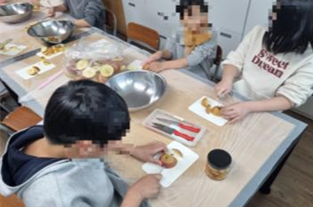 용인시청소년미래재단 수지청소년문화의집, 수제청 만들기 봉사활동