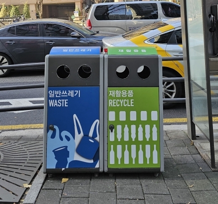 강남구, 분리배출 유도하는 공공디자인으로 거리 휴지통 바꾼다