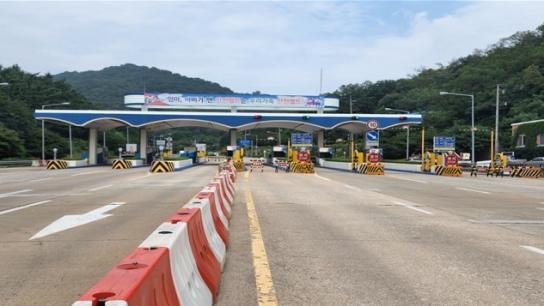 설 연휴, 인천 원적산·만월산 터널 통행료 면제