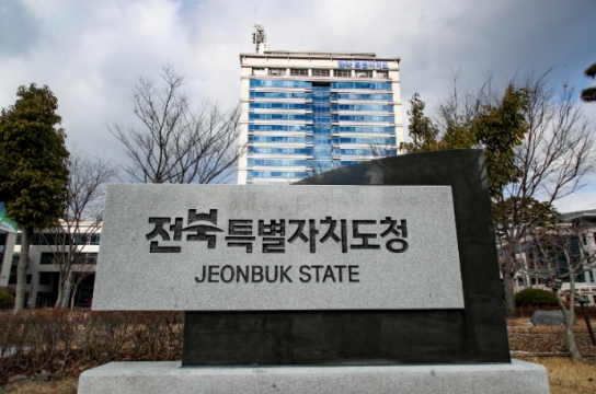 전북특별자치도, 의료폐기물 특별 단속 실시