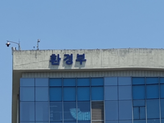 환경부, 2025년 수소차 보조금 지침 조기 확정