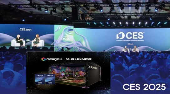 전라남도 나주, 뉴작 CES 2025 혁신상 수상