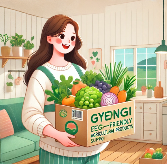 김포시, 임산부 친환경 농산물 지원사업 신청 접수 시작