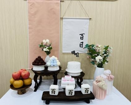 송파구, 돌·백일상 무료 대여 서비스 확대 운영