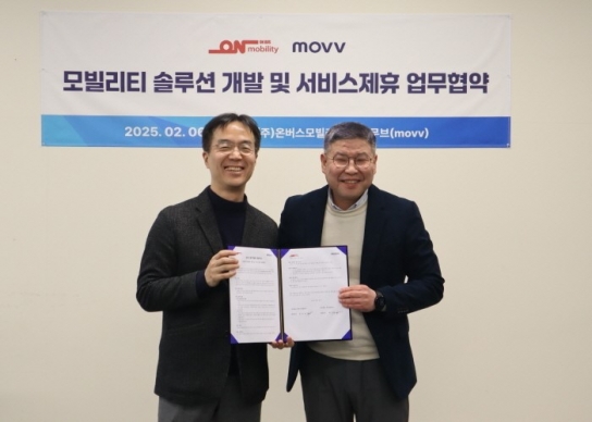 온버스, 글로벌 플랫폼 무브와 친환경 모빌리티 혁신 가속화