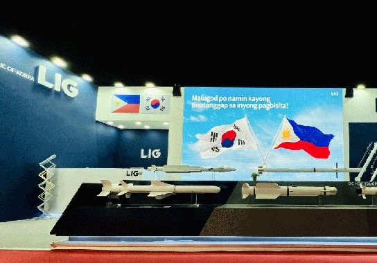 LIG넥스원, ‘ADAS 2024’ 참가… 필리핀 군 현대화 지원 나선다