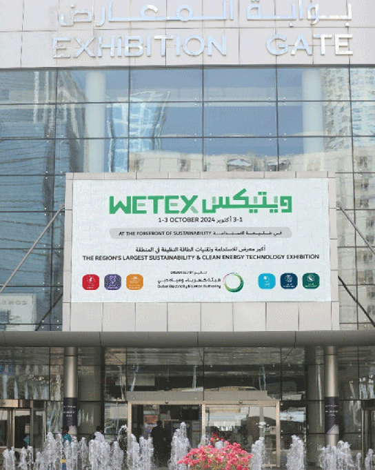 기후변화로 높아지는 건강 관심… WETEX 2024, 안전과 복지에 초점