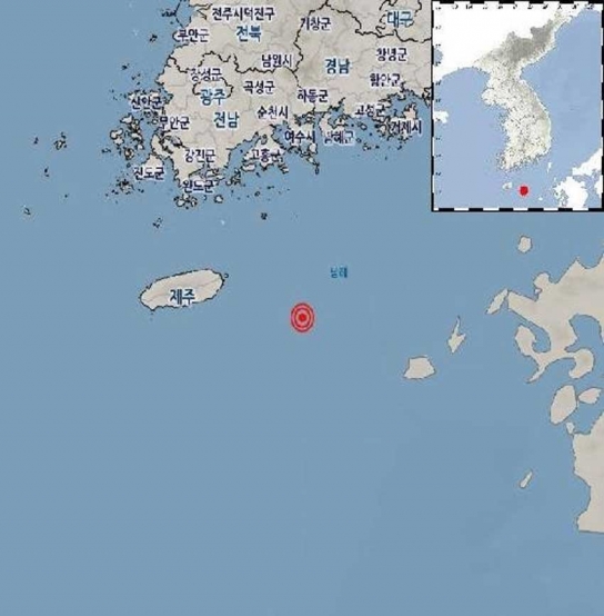 기상청발표...제주시 서귀포 동쪽 해상에서 규모 2.2 지진 발생