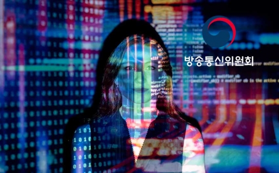 방통위, AI 이용자 보호 강화… 민관협의회 본격 가동