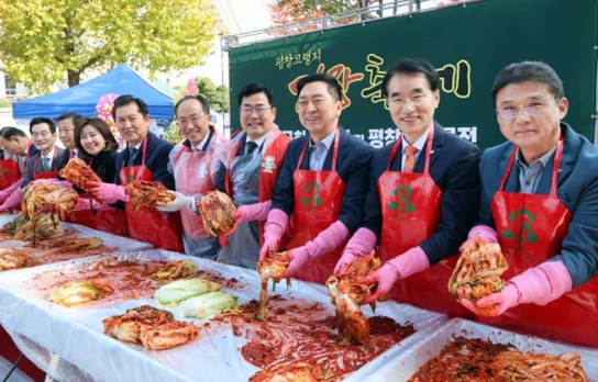 평창 고랭지 김장 축제, 농특산물 판로 확대 위한 홍보 행사 성황리 개최