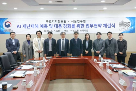 AI 기술 발전으로 재난재해 예측 및 대응 속도 높아진다