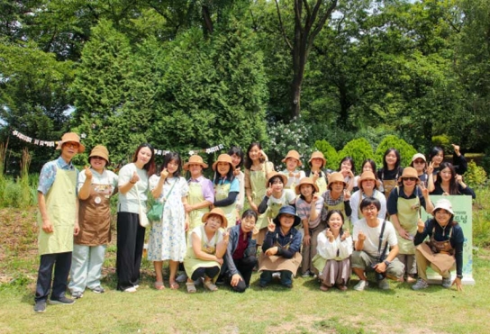 서울그린트러스트, ‘느슨한 가드닝’ 4기 성료