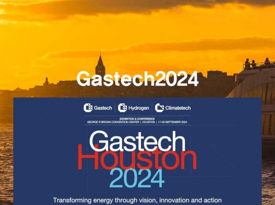 HD현대, 가스텍2024에서 탈탄소 미래 기술 선보여