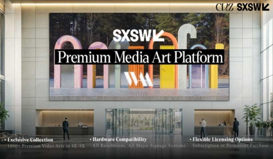 IT 기술과 영상 이미지 기술의 발전으로 SXSW 2025에서 혁신적인 미디어아트 플랫폼 WAA 공개