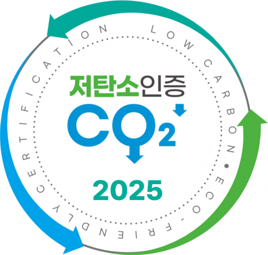 도시재생안전협회 ‘저탄소 인증’ 40개 돌파…ESG 실천 확산세