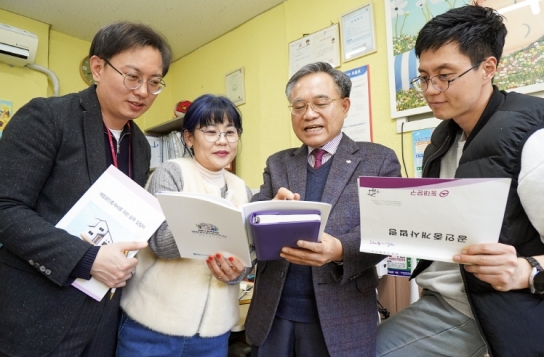 동대문구, 맞춤형 중개업 교육·현장 점검 강화…“불법 중개행위 뿌리 뽑는다”
