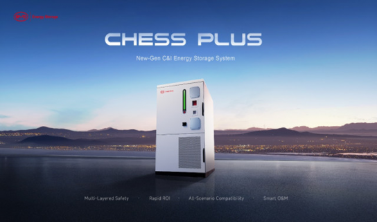AI·전기차 시대, 급증하는 전력 수요… ‘BYD Chess Plus’ 에너지 저장 시스템이 해답될까?