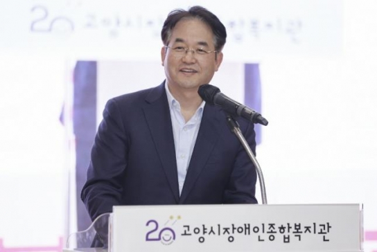 고양시, 장애인과 든든한 동행 ‘장애인복지 조례’ 공포…포용도시 실현 박차