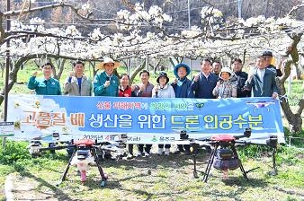 울주군, 산불 피해 과수농가에 드론 인공수분 지원… 고품질 배 생산 돕는다