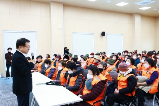 울진군, 지속가능한 지역사회 위한 정주여건 개선 종합 전략 마련