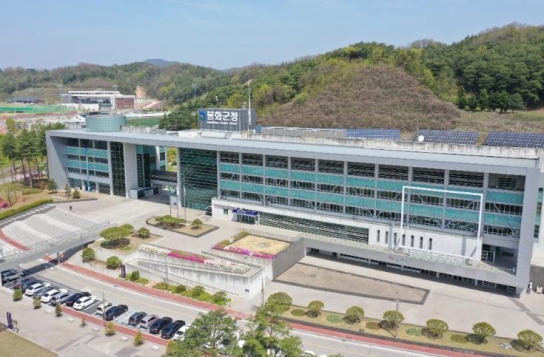 “폐건전지, 새 건전지로 바꿔드립니다”… 봉화군, 자원 재활용 교환사업 추진