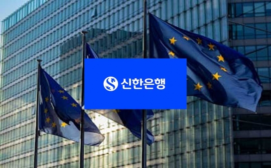 신한금융 진옥동 회장, 유럽 IR 순방…투자 거버넌스 강화로 글로벌 기업가치 제고