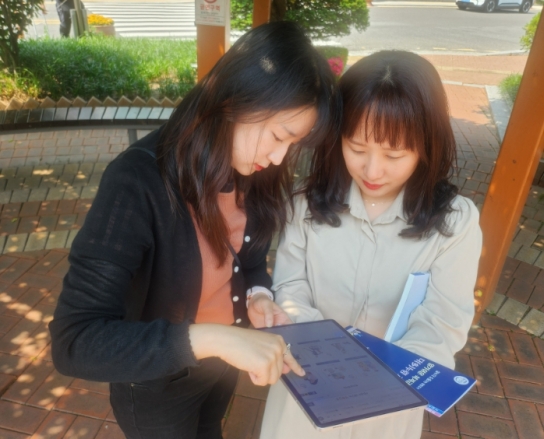 울산 남구, ‘복지자원 정책지도’ 제작… 디지털 전환으로 복지정보 한눈에