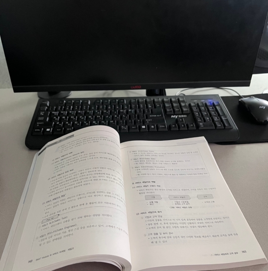 [그린세대 실천스토리 ①] 컴퓨터를 잠시 끄면, 세상이 달라질까?