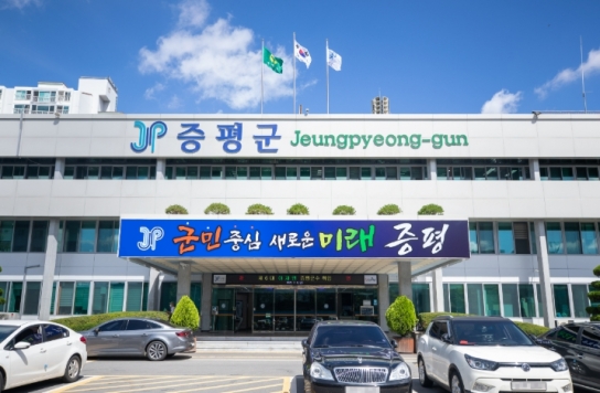 증평군, 소상공인 대상 경영환경 개선사업 추진… 9곳 지원 예정