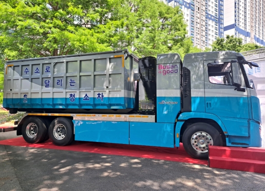 현대차, 부산시에 수소청소차 공급… 무공해 도시로의 전환 본격화