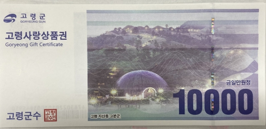 20221110171000-18146.jpg