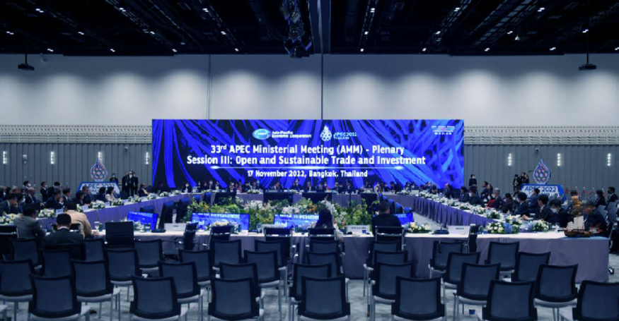 apec 회의.jpg