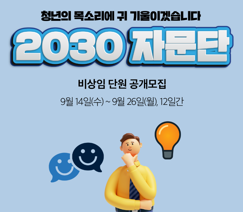 2022-11-19 07;19;57.PNG