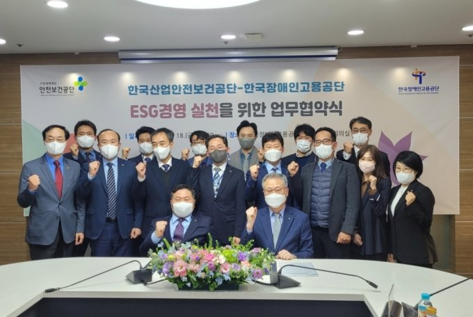 장애인안전.jpg