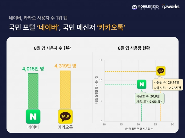 KakaoTalk_20221121_173044036.jpg