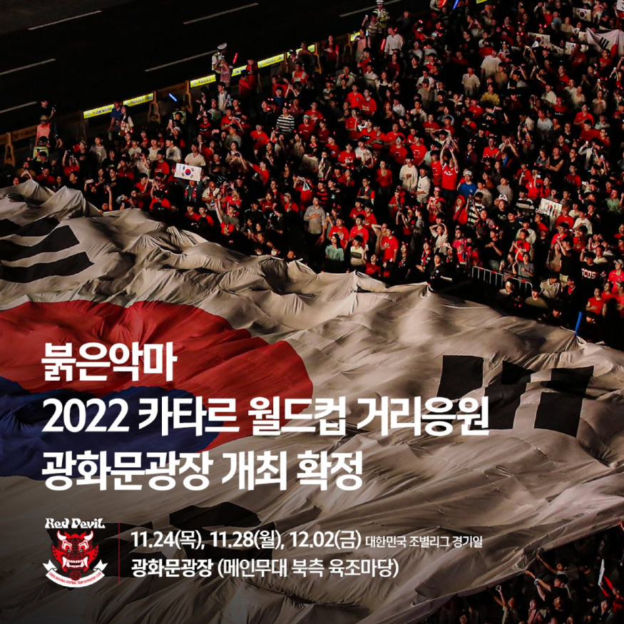 The KFA.jpg