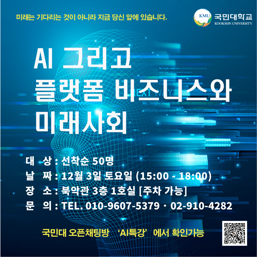 KakaoTalk_20221124_135746880.jpg