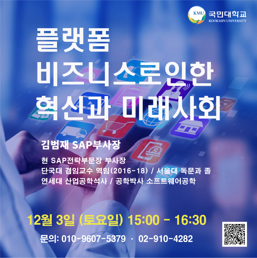 KakaoTalk_20221124_135746880_01.jpg