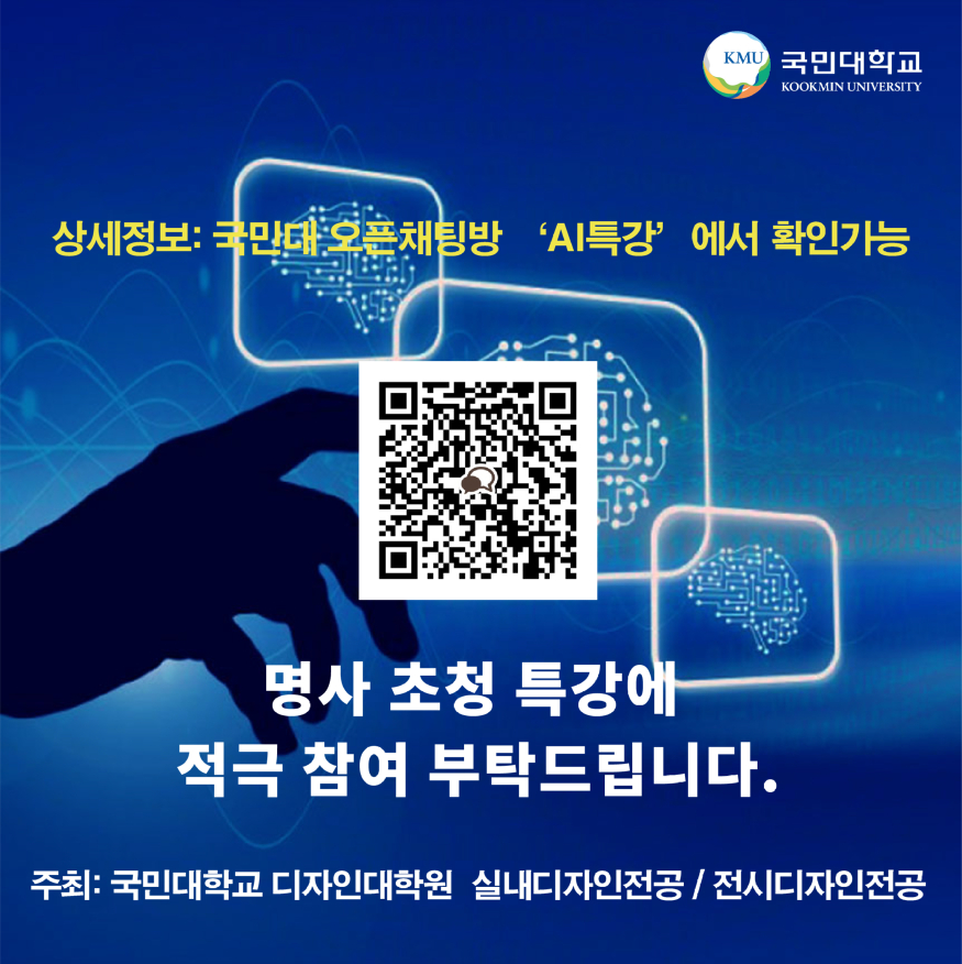 KakaoTalk_20221124_135746880_03.jpg