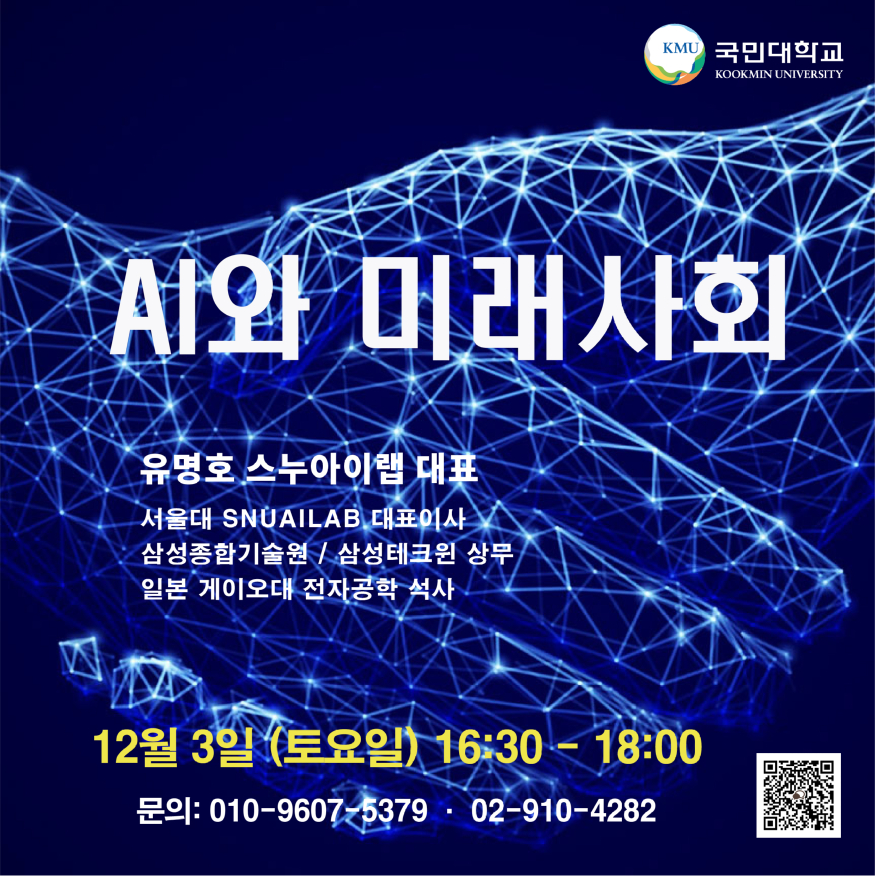 KakaoTalk_20221124_135746880_02.jpg
