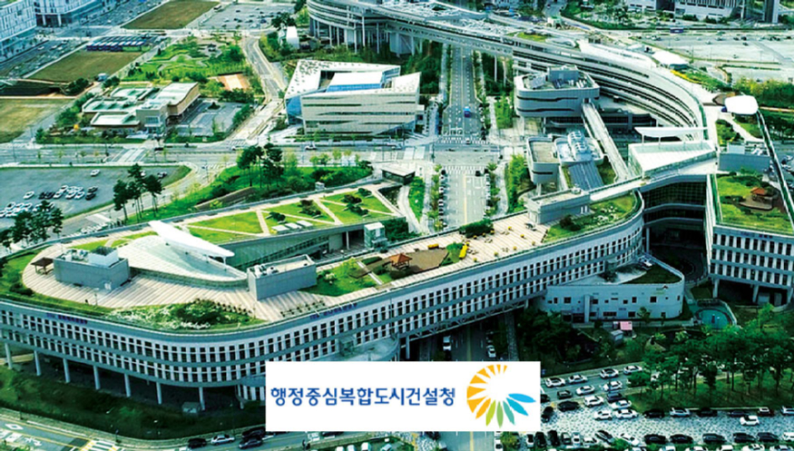 세종시.jpg